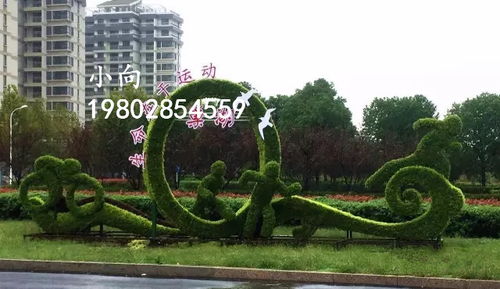 风景园林中的艺术雕塑 大型仿真材质绿雕造型定制厂家的定制优势与应用